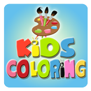 Kids Coloring Book 2020 APK