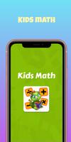 Kids Math capture d'écran 2
