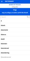 Techedu'sMarathi Dictionary 海报