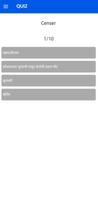 Techedu'sMarathi Dictionary 截图 3