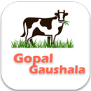 Gopal Gaushala - Harbatiyali APK