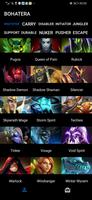 Dota 2 poradnik plakat