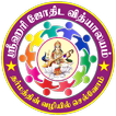 ikon SHJ Student