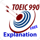 Toeic Practice, Toeic Test, Toeic Explanation-APK