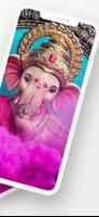 Ganesha Wallpaper 4K Ultra HD Screenshot 1