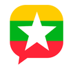 Speak Myanmar