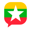 ”Speak Myanmar