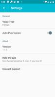 Speak Myanmar تصوير الشاشة 3