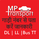 MP Transport - RTO, Vehicle de APK