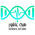 Heba Ashour Academy
