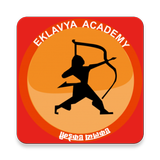 EKLAVYA ACADEMY icon