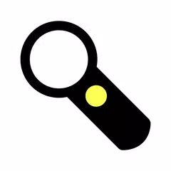 Magnifying glass, Magnifier アプリダウンロード