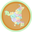 Haryana Gk In Hindi English APK