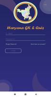 Haryana Gk In Hindi English स्क्रीनशॉट 2
