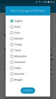 News: PIB, AIR, DD, GoI & GK Screenshot 2