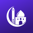 EasyIslam: Ramadan 2025, Quran