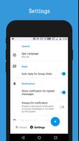 Auto Reply اسکرین شاٹ 2
