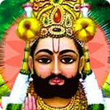 Maru Prajapati/Kumawat Trust Info simgesi