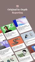 Tech in Asia تصوير الشاشة 1