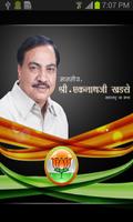 Eknath Khadse Plakat