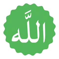 Animated Islamic Stickers 2024 APK download