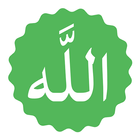 Animated Islamic Stickers 2024 آئیکن