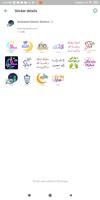 Animated Islamic Stickers 2024 Plakat