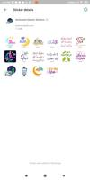 Animated Islamic Stickers 2024 Affiche