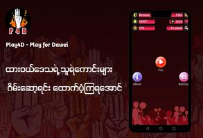 Play4D - Play for Dawei Affiche