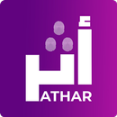 APK أثر