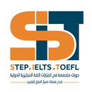 APK تدريب ستيب - STEP