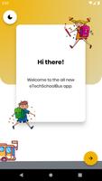 eTechSchoolBus ポスター