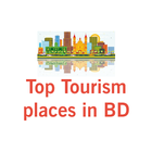 Top Tourism places in BD आइकन