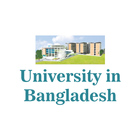 University in Bangladesh 아이콘