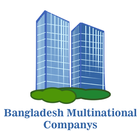 Bangladesh Multinational Companies आइकन