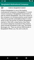 Bangladesh Multinational Companies स्क्रीनशॉट 1