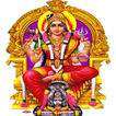 Amman Songs - Tamil Devotional
