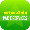 Pak eservice | Number Trace | Pak Sim Details APK