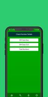 Pak eservice | Number Trace | Pak Sim Details Ekran Görüntüsü 2