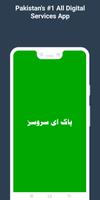 E-Services Pak Plakat