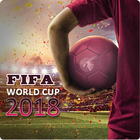 FIFA18 アイコン