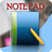 Private Notepad APK