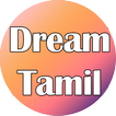 Dream Tamil News