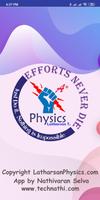 LatharsanPhysics โปสเตอร์