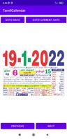 Tamil Calendar - 2022 ภาพหน้าจอ 3