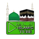 IslamicTube : Islamic Videos APK