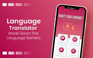 Language Translator পোস্টার