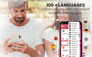 برنامه‌نما لیه مترجم زبان و گفتگوی آفلاین عکس از صفحه