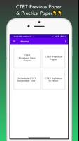 CTET Previous Year Paper постер