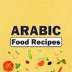 Arabic Food Recipes